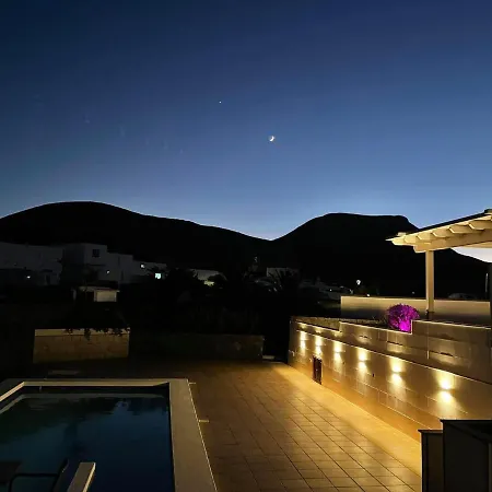 Apartamento Ocra Yaiza (Lanzarote)